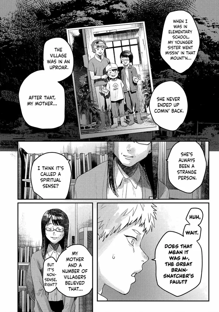 The Summer Hikaru Died Chapter 18 image 11_optimized